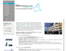 Tablet Screenshot of aashipping.pl